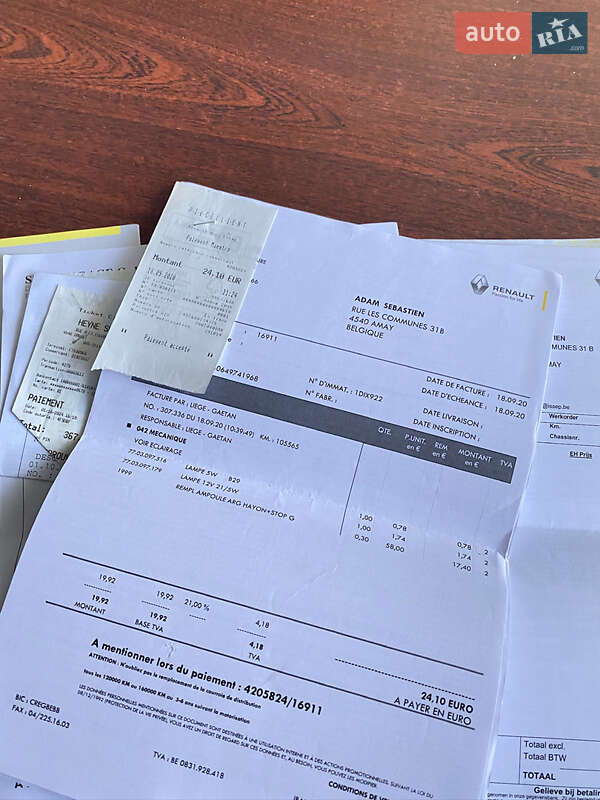 Универсал Renault Megane 2014 в Полтаве