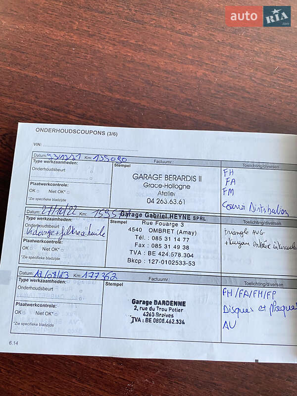 Универсал Renault Megane 2014 в Полтаве