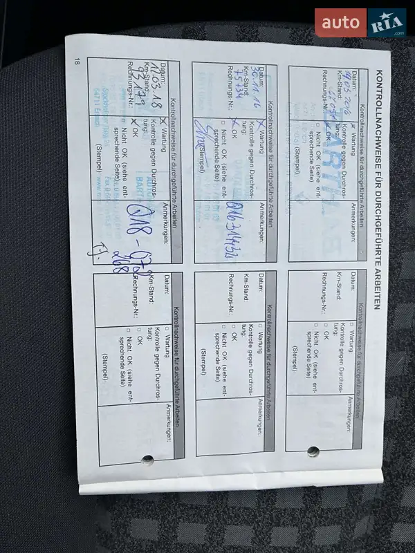 Универсал Renault Megane 2007 в Луцке документ 2 фото Универсал Renault Megane 2007 в Луцке документ