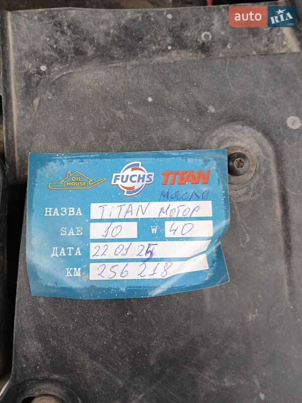 Хэтчбек Renault Megane 2009 в Черновцах фото 21 Хэтчбек Renault Megane 2009 в Черновцах