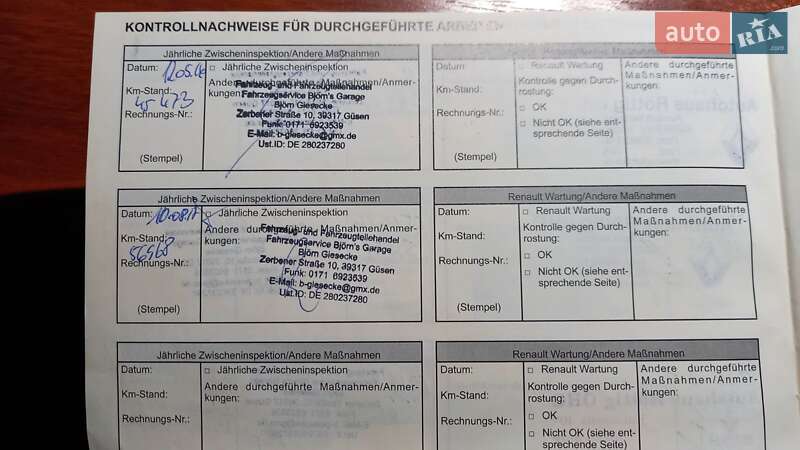 Универсал Renault Megane 2009 в Черкассах