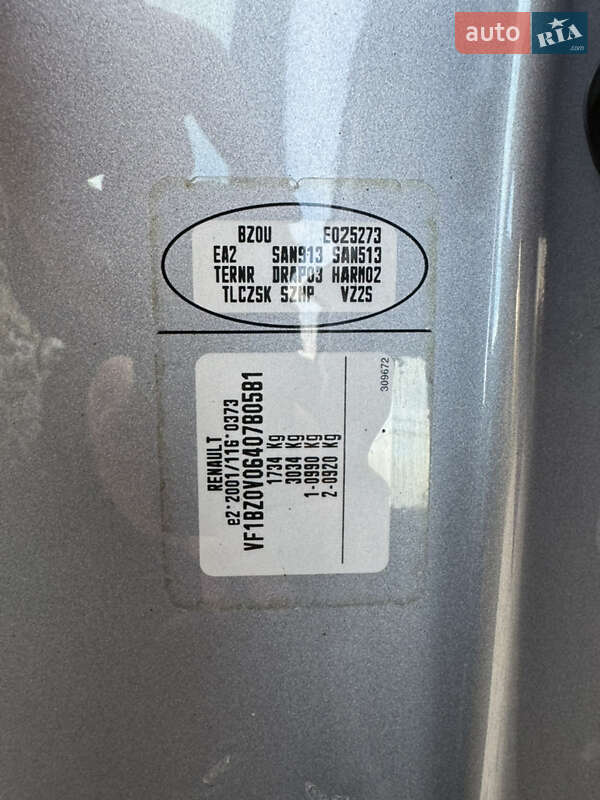 Хэтчбек Renault Megane 2008 в Харькове