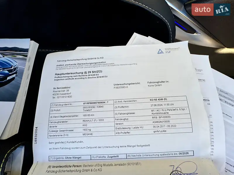 Универсал Renault Megane 2017 в Луцке документ