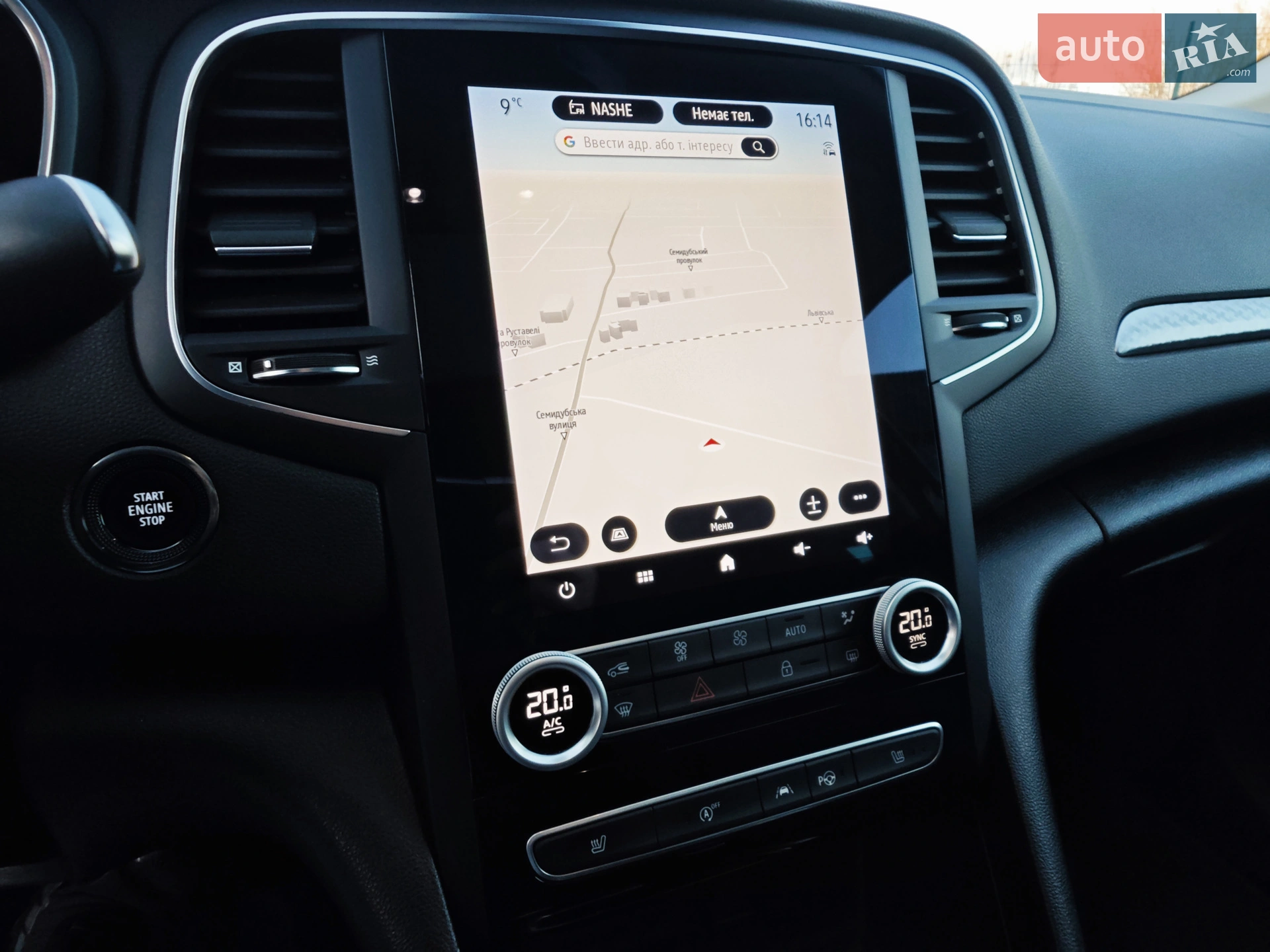 2021 Renault Megane - мініатюра 87
