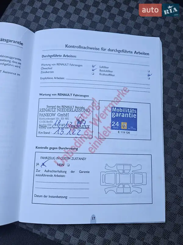 Хэтчбек Renault Megane 2004 в Киеве документ 2 фото Хэтчбек Renault Megane 2004 в Киеве документ