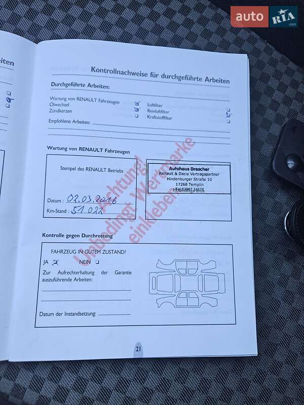 Хэтчбек Renault Megane 2004 в Киеве фото 18 Хэтчбек Renault Megane 2004 в Киеве