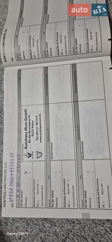 Хетчбек Renault Megane 2013 в Львові