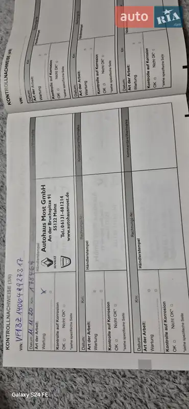 Хетчбек Renault Megane 2013 в Львові документ