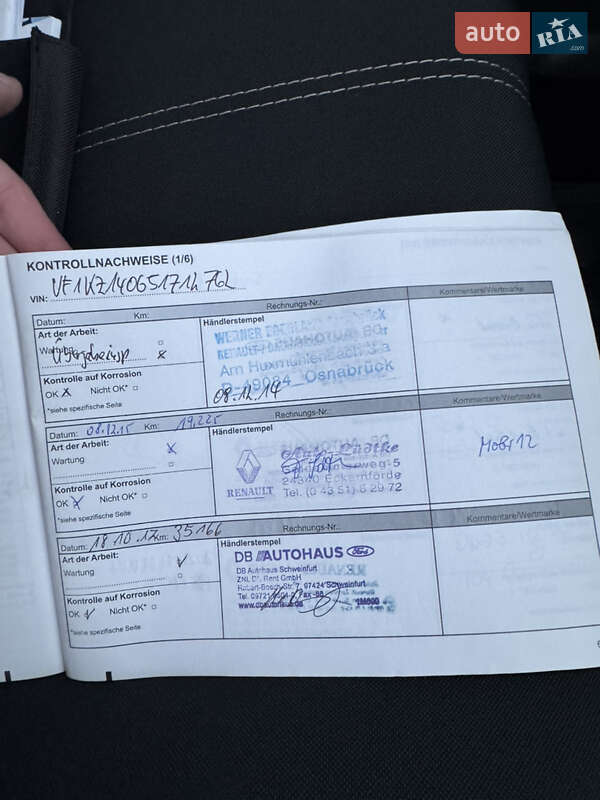 Універсал Renault Megane 2015 в Вінниці