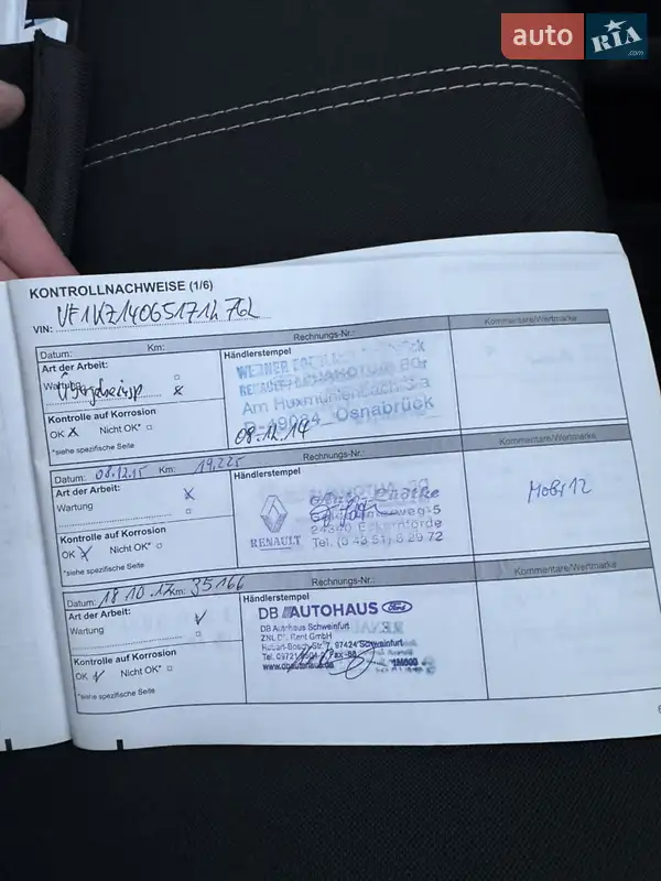 Універсал Renault Megane 2015 в Вінниці документ