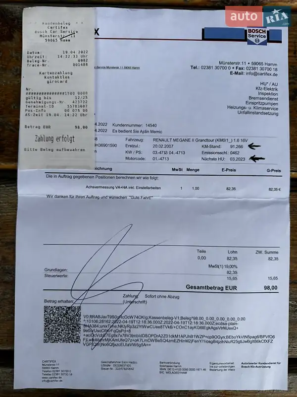 Универсал Renault Megane 2007 в Первомайске документ 3 фото Универсал Renault Megane 2007 в Первомайске документ