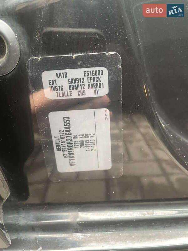 Универсал Renault Megane 2007 в Харькове