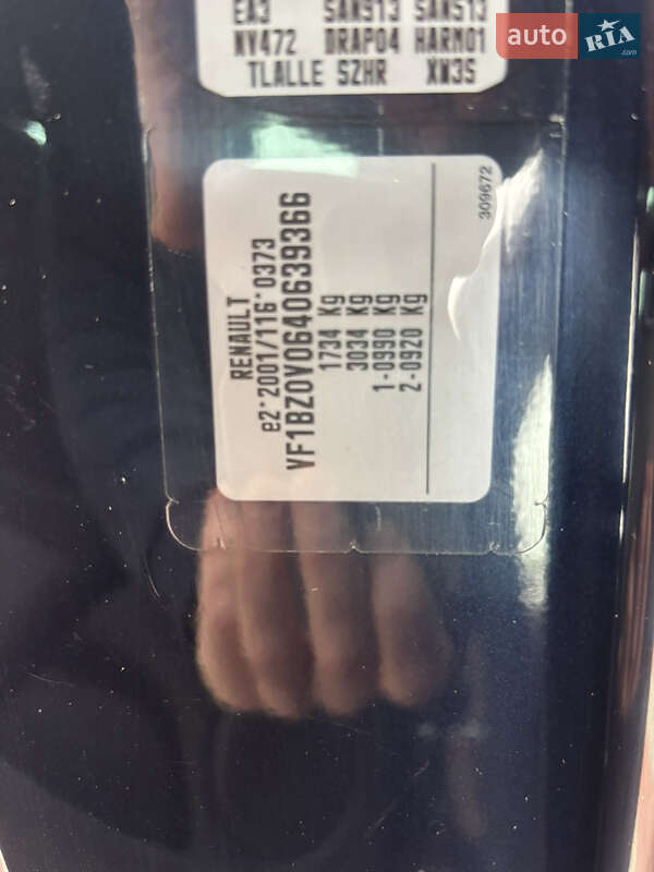 Хэтчбек Renault Megane 2009 в Белой Церкви