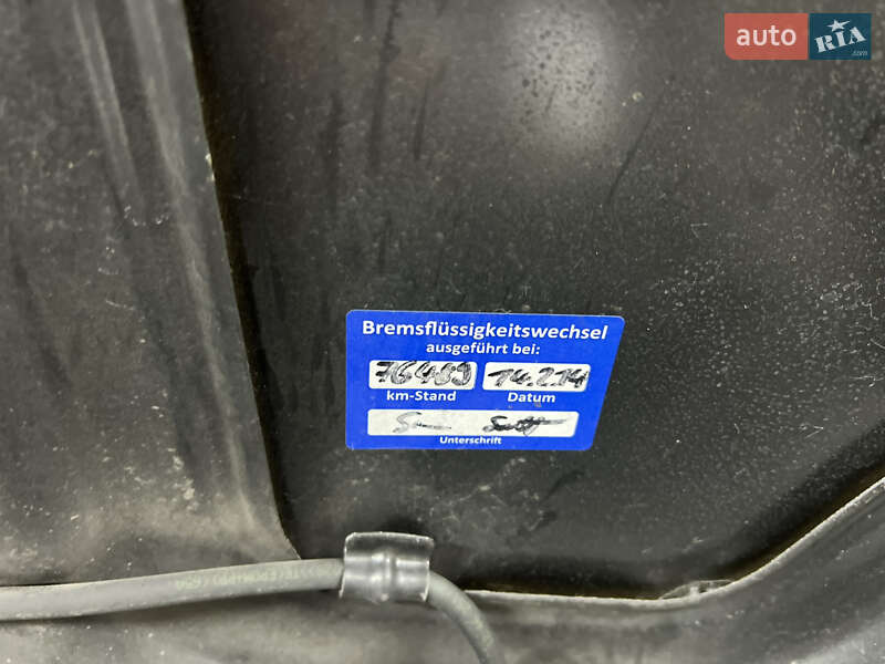 Універсал Renault Megane 2005 в Харкові