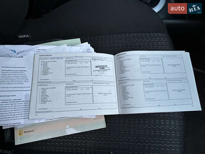 Универсал Renault Megane 2007 в Чернигове фото 31 Универсал Renault Megane 2007 в Чернигове