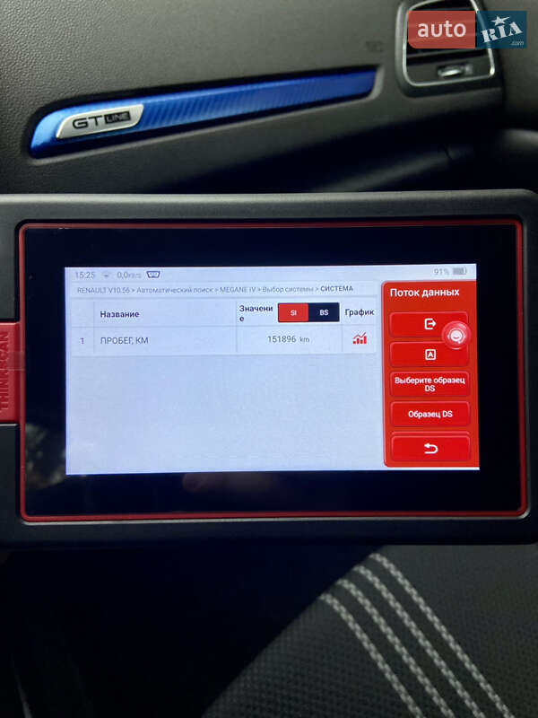 Хэтчбек Renault Megane 2017 в Умани