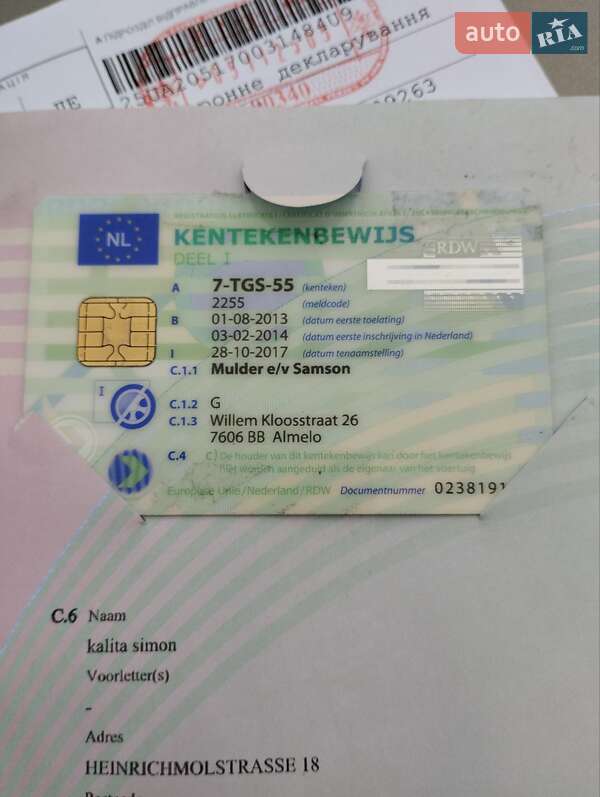 Універсал Renault Megane 2013 в Луцьку