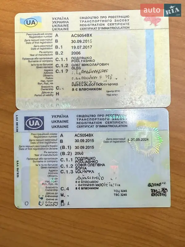 Универсал Renault Megane 2006 в Луцке документ