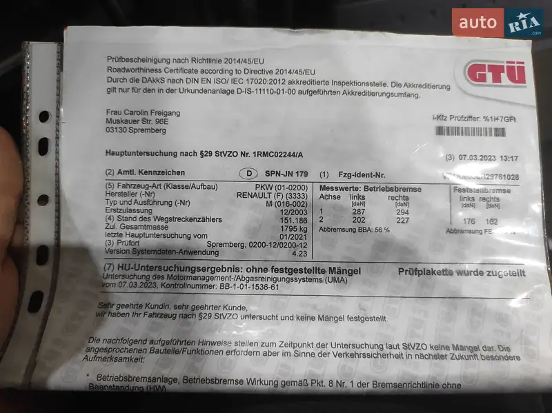 Универсал Renault Megane 2003 в Чернигове документ