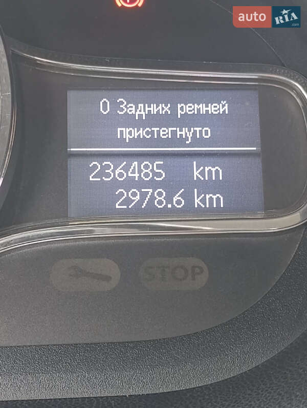 Универсал Renault Megane 2015 в Любаре