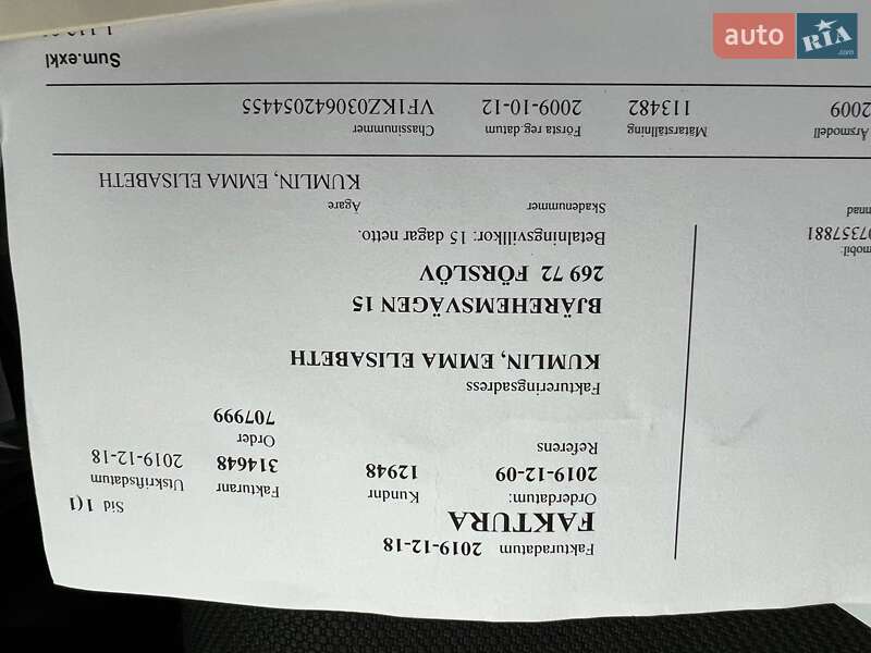 Универсал Renault Megane 2010 в Лубнах фото 66 Универсал Renault Megane 2010 в Лубнах