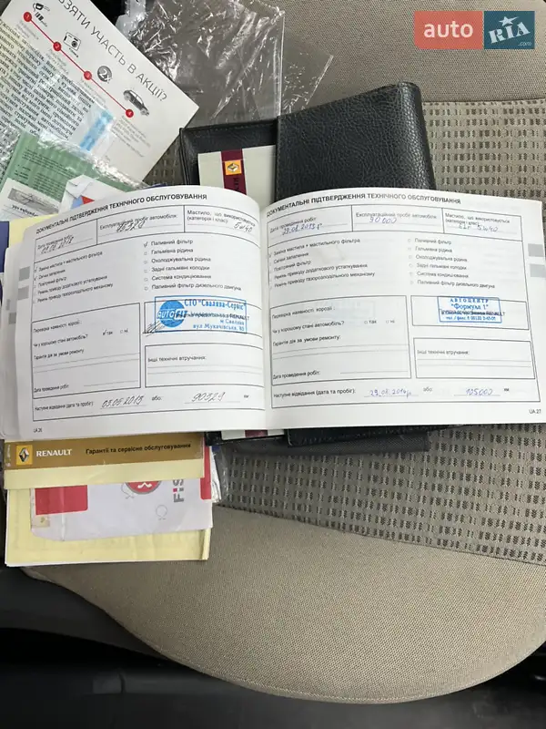 Седан Renault Megane 2006 в Сваляве документ