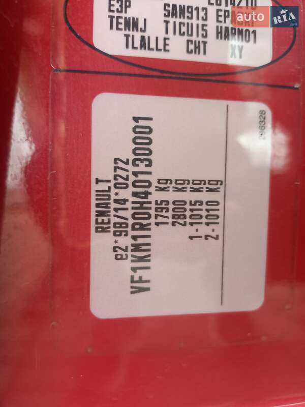 Универсал Renault Megane 2008 в Ужгороде фото 4 Универсал Renault Megane 2008 в Ужгороде