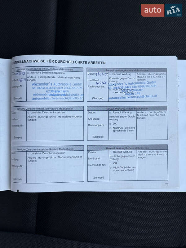 Универсал Renault Megane 2009 в Чернигове фото 96 Универсал Renault Megane 2009 в Чернигове