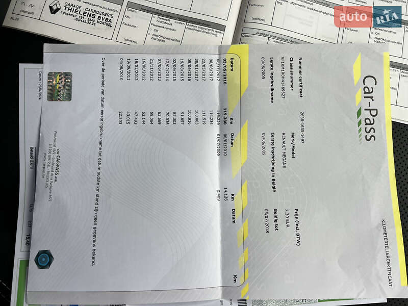 Универсал Renault Megane 2009 в Луцке