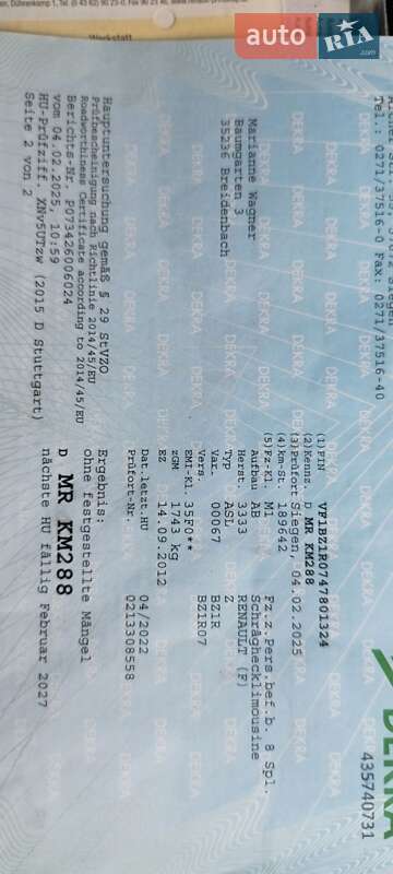 Хэтчбек Renault Megane 2012 в Бердичеве