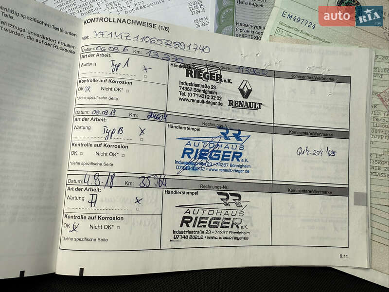 Универсал Renault Megane 2015 в Харькове