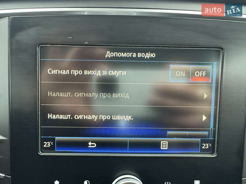 Універсал Renault Megane 2017 в Лопатині