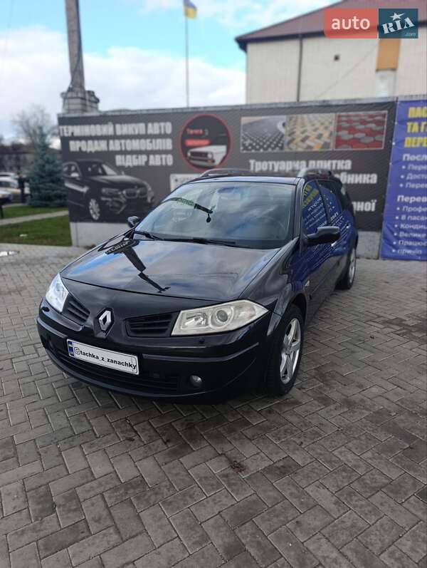 Универсал Renault Megane 2008 в Царичанке