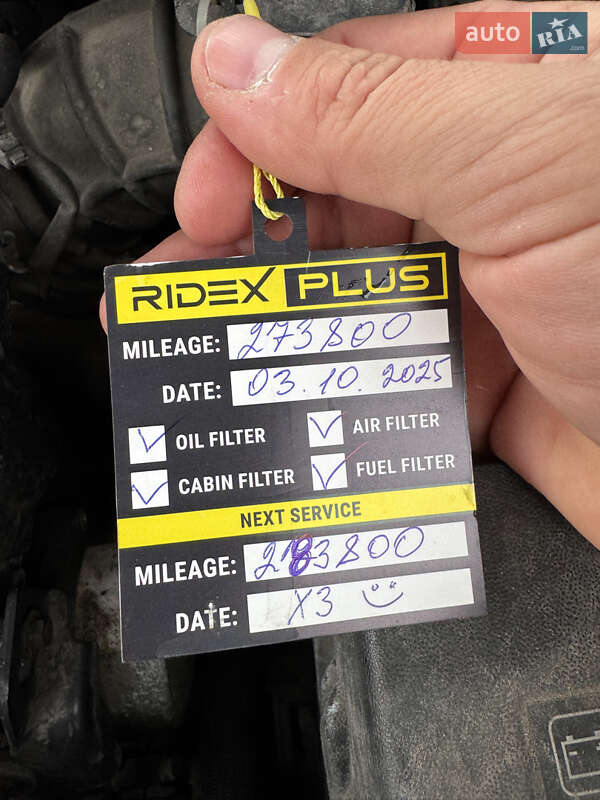 Универсал Renault Megane 2015 в Хмельницком фото 45 Универсал Renault Megane 2015 в Хмельницком