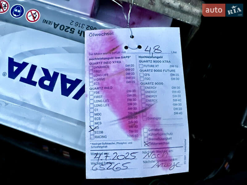 Универсал Renault Megane 2006 в Харькове фото 36 Универсал Renault Megane 2006 в Харькове