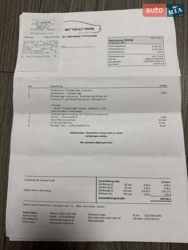 Универсал Renault Megane 2012 в Виннице