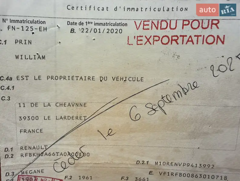 Універсал Renault Megane 2019 в Дніпрі документ