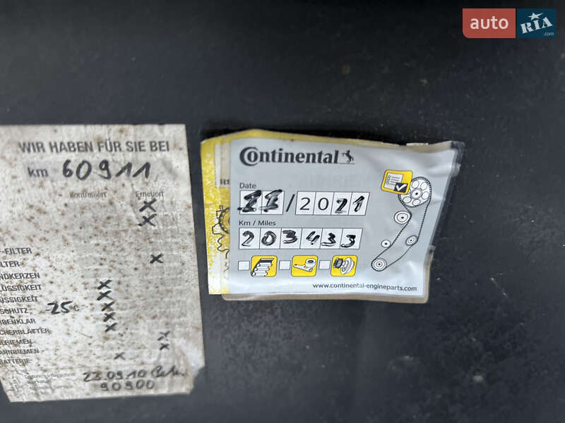 Універсал Renault Megane 2005 в Рівному фото 22 Універсал Renault Megane 2005 в Рівному