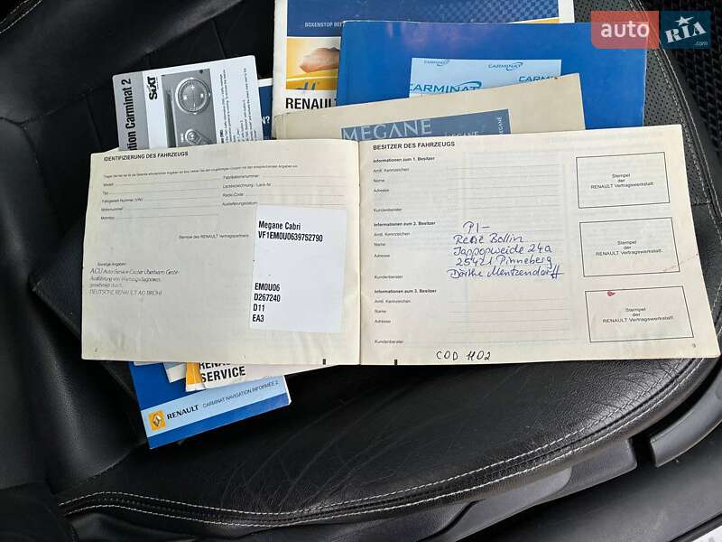 Кабриолет Renault Megane 2008 в Одессе фото 17 Кабриолет Renault Megane 2008 в Одессе