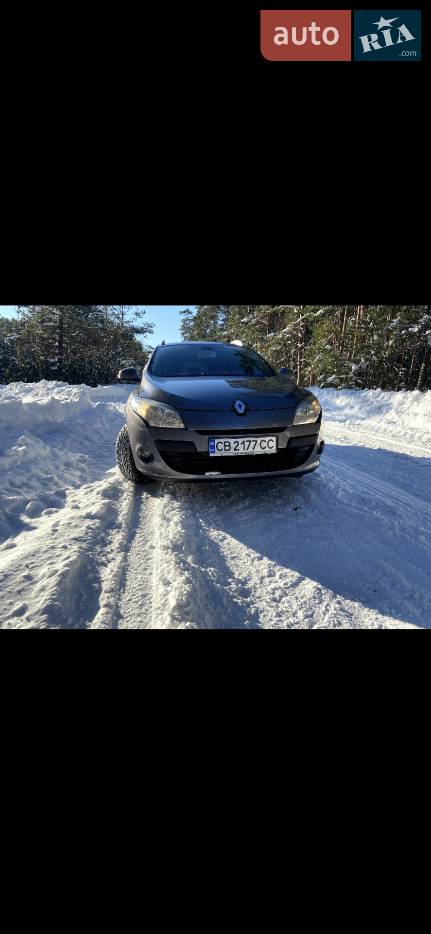 2010 Renault Megane - мініатюра 15