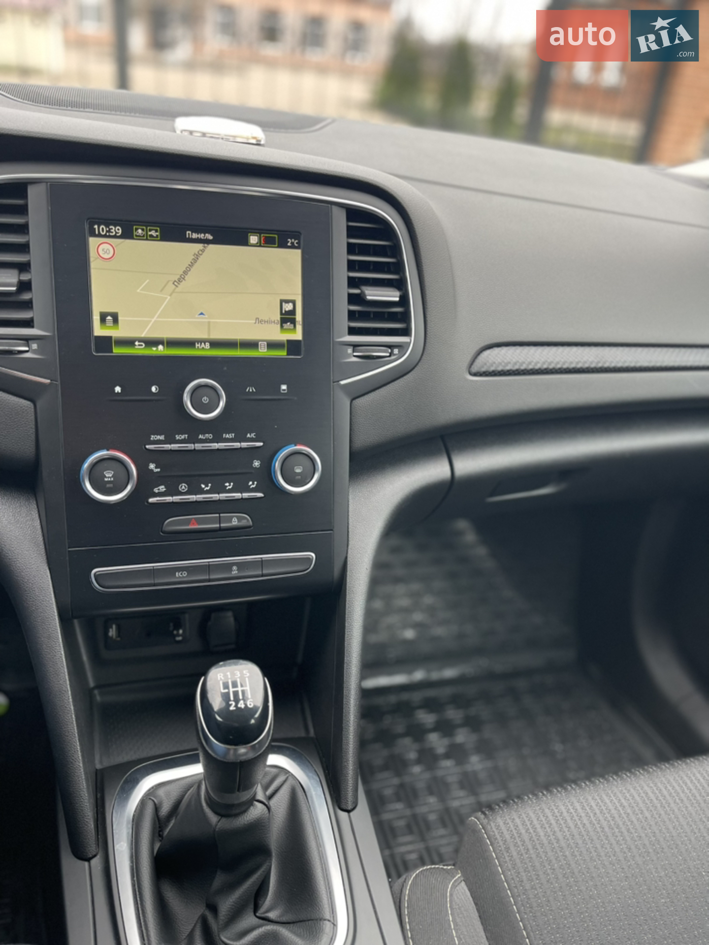 2020 Renault Megane - мініатюра 13