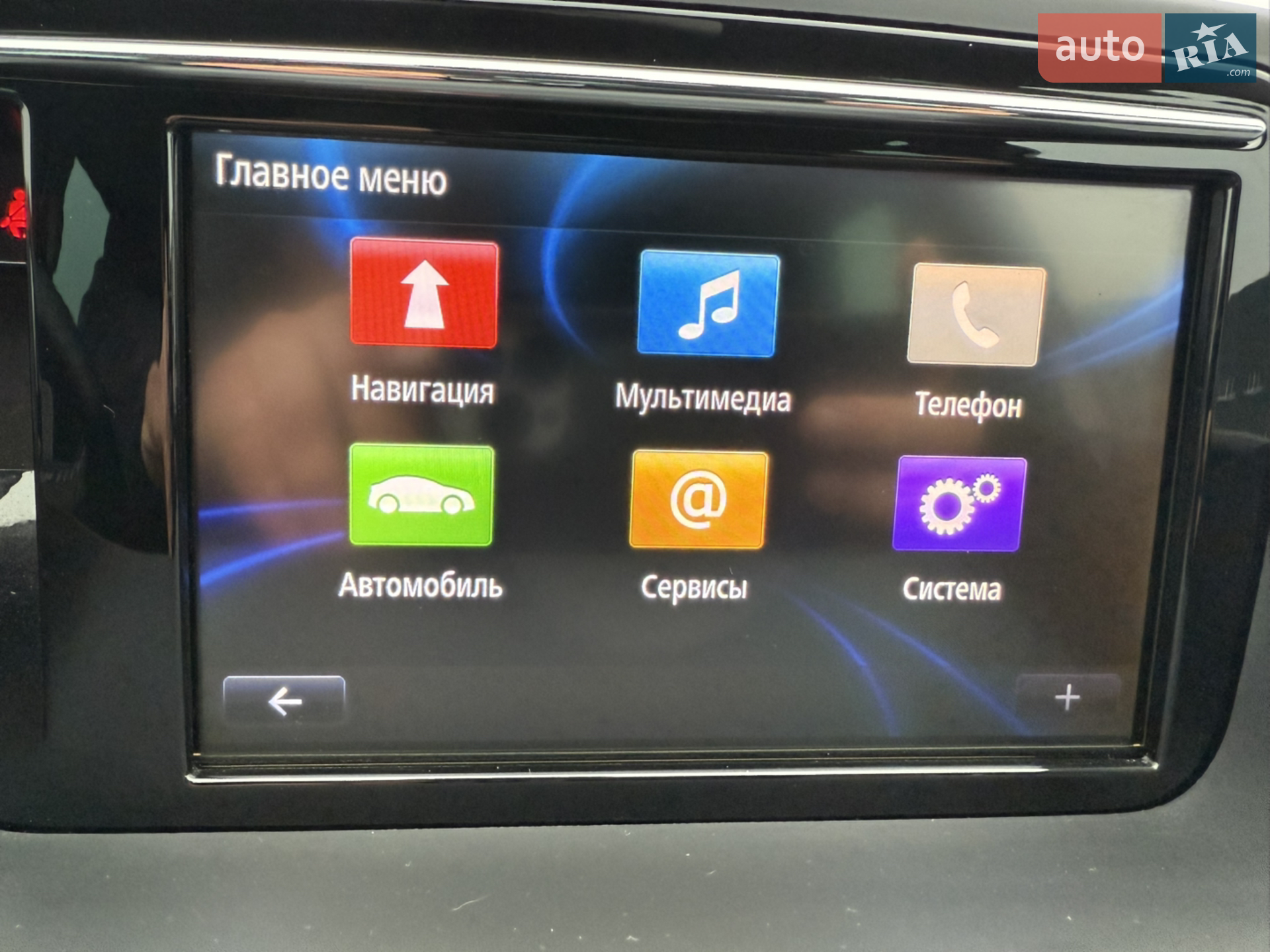 2015 Renault Megane - мініатюра 52