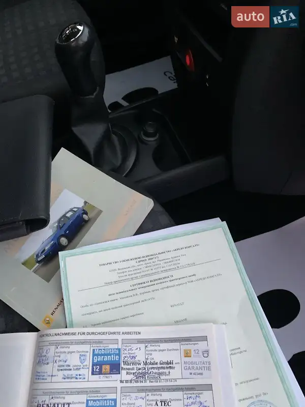 Универсал Renault Megane 2008 в Запорожье документ 3 фото Универсал Renault Megane 2008 в Запорожье документ