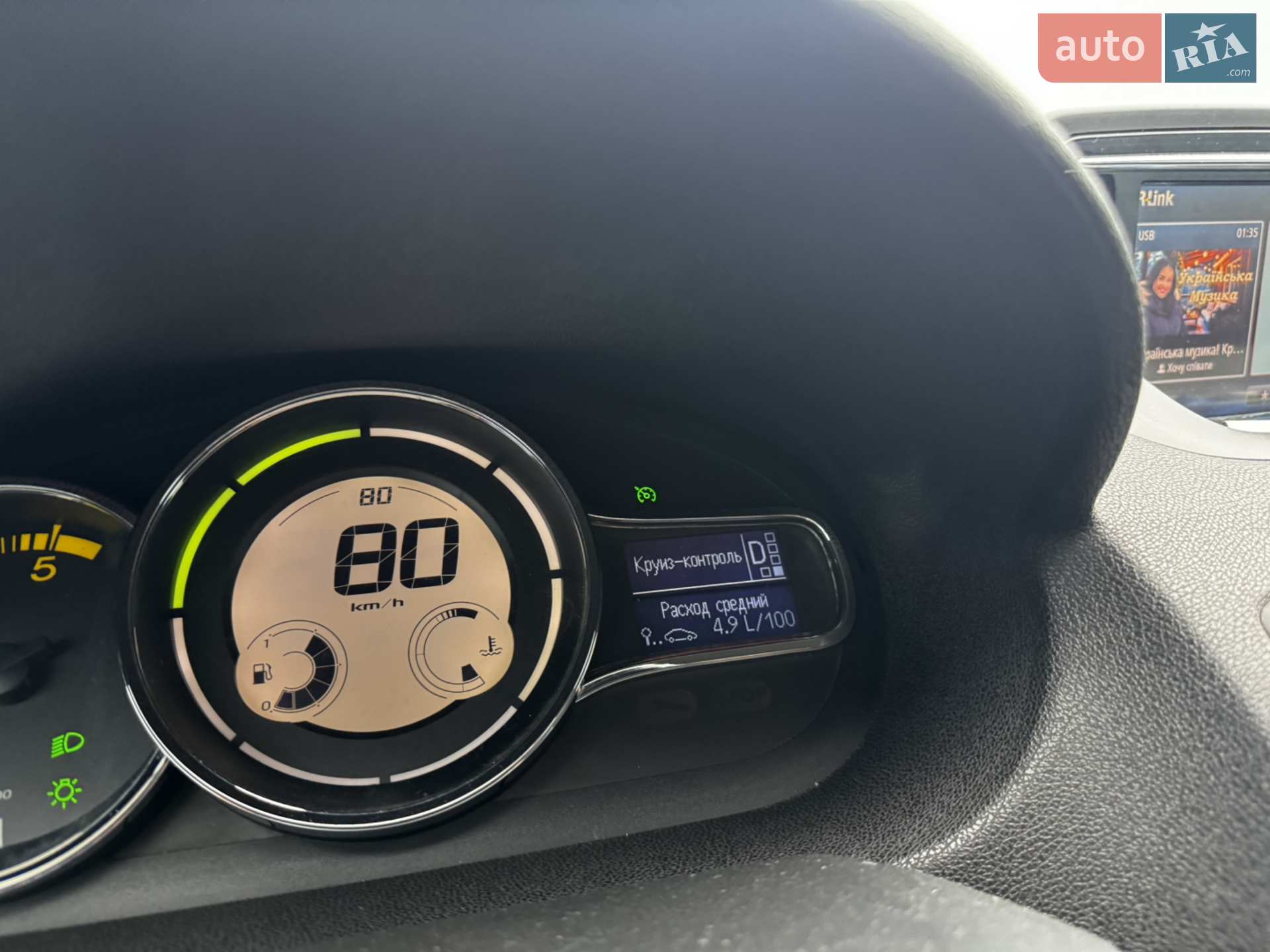2015 Renault Megane - мініатюра 13