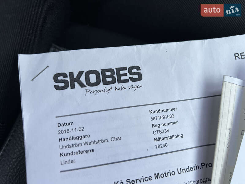 Універсал Renault Megane 2011 в Івано-Франківську