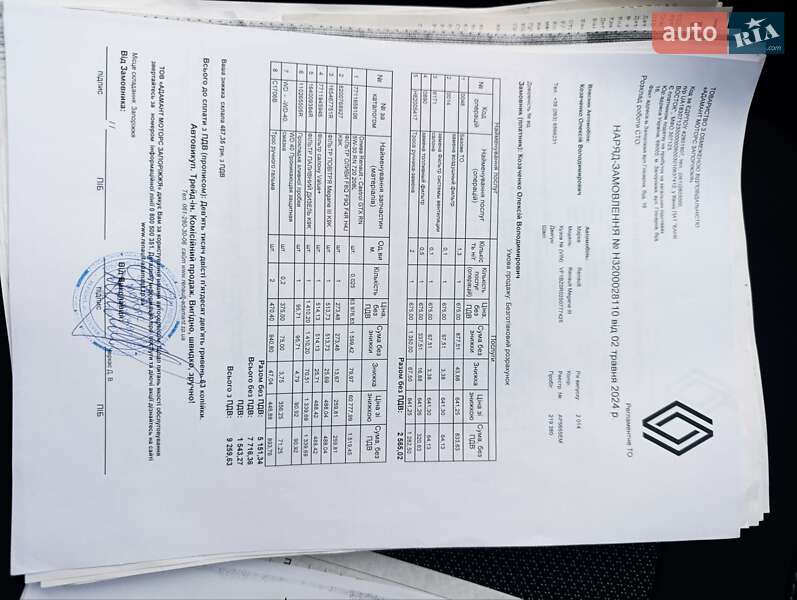 Хетчбек Renault Megane 2014 в Запоріжжі