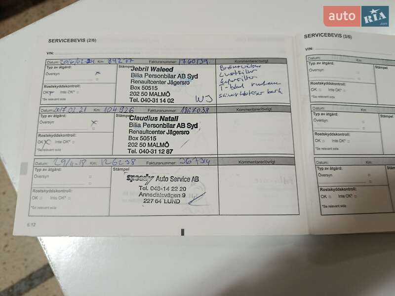 Универсал Renault Megane 2010 в Полтаве