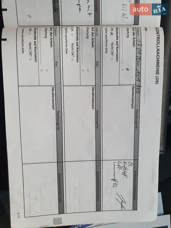 Универсал Renault Megane 2011 в Коломые документ