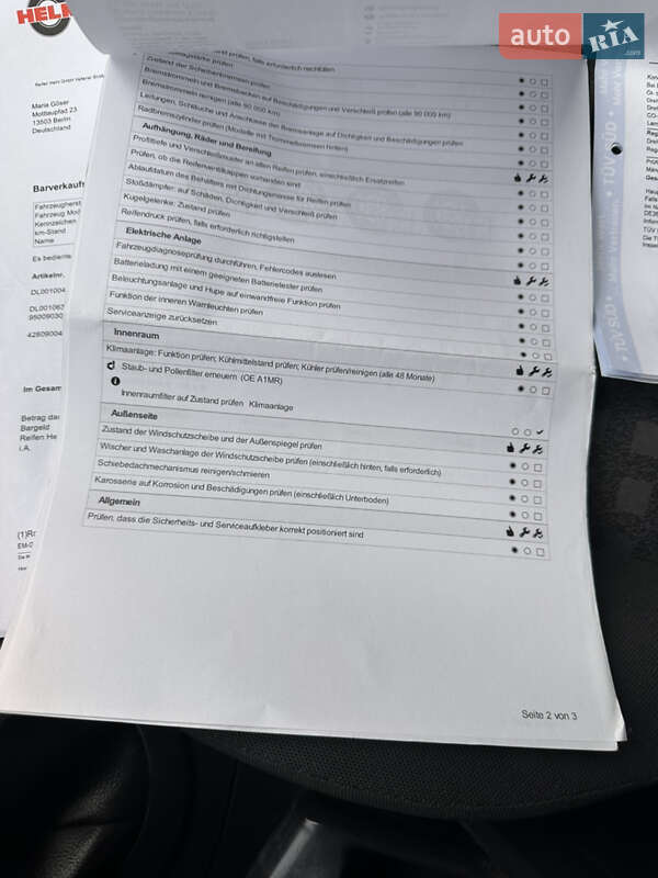 Універсал Renault Megane 2009 в Збаражі фото 26 Універсал Renault Megane 2009 в Збаражі