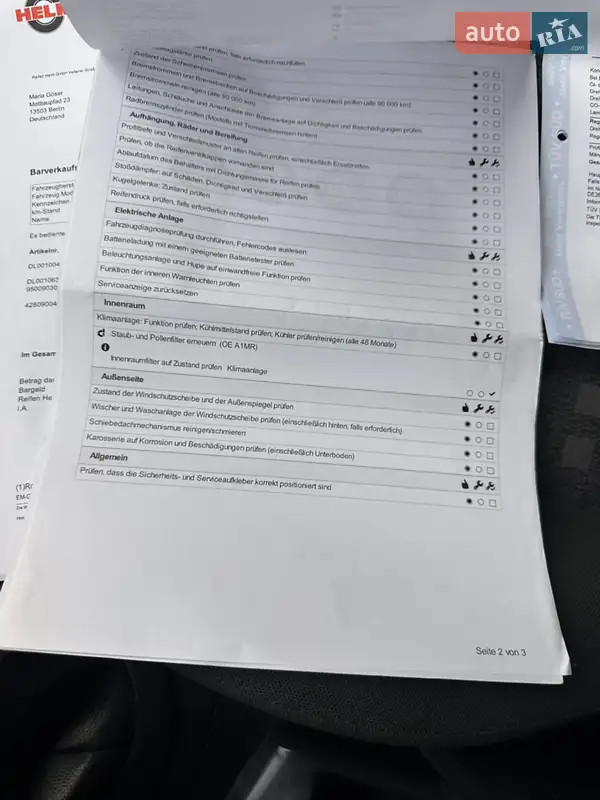 Універсал Renault Megane 2009 в Збаражі документ 9 фото Універсал Renault Megane 2009 в Збаражі документ